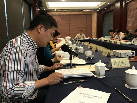 77779193永利官网(集团)有限公司