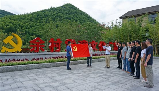 77779193永利官网(集团)有限公司