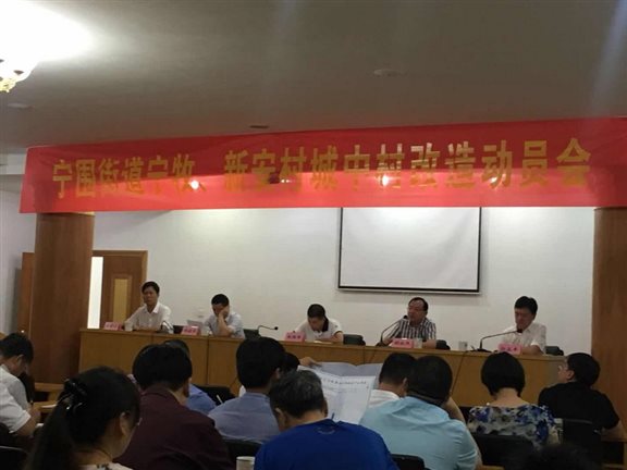 77779193永利官网(集团)有限公司