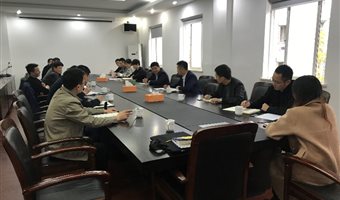 77779193永利官网(集团)有限公司