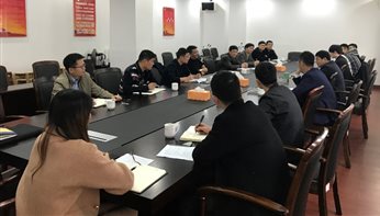77779193永利官网(集团)有限公司