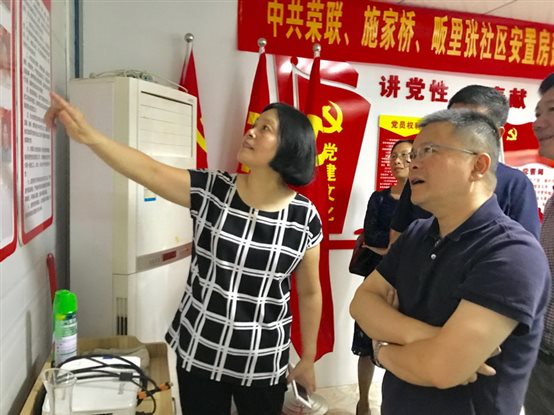 77779193永利官网(集团)有限公司