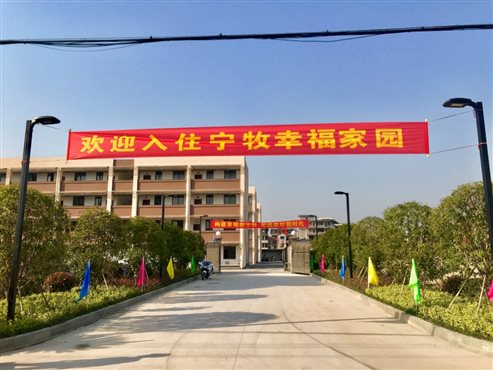 77779193永利官网(集团)有限公司