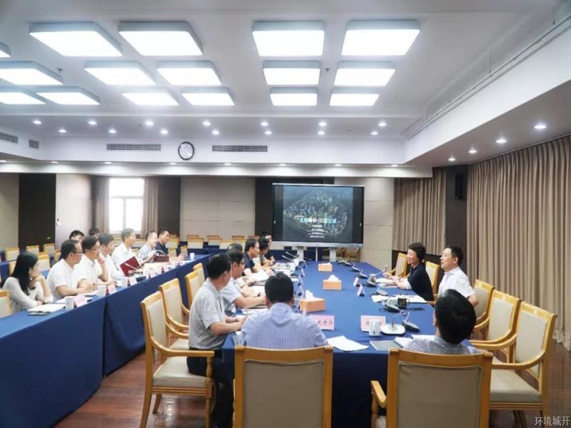 总部峰林 未来云城——未来总部社区看法妄想及都会设计初获通过 - 公司新闻 -杭州萧山环城建设有限公司