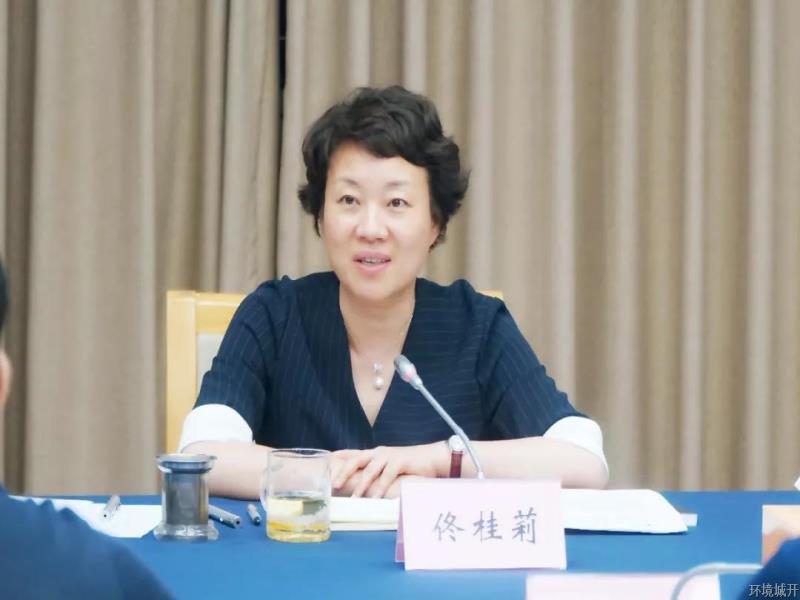 总部峰林 未来云城——未来总部社区看法妄想及都会设计初获通过 - 公司新闻 -杭州萧山环城建设有限公司