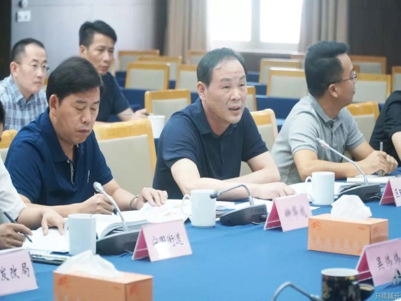 总部峰林 未来云城——未来总部社区看法妄想及都会设计初获通过 - 公司新闻 -杭州萧山环城建设有限公司