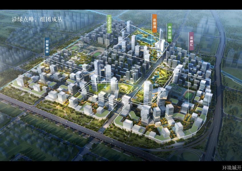 未来总部社区项目 - 项目先容 -杭州萧山环城建设有限公司