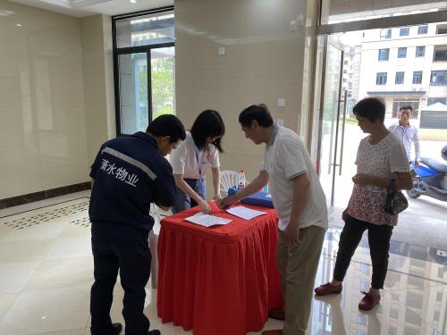 全员行动，，，，专心折务——北干安顿房业主看房圆满竣事 - 公司新闻 -杭州萧山环城建设有限公司