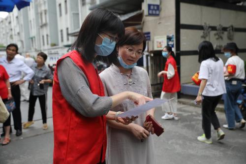 移风易俗 破旧立新 - 公司新闻 -杭州萧山环城建设有限公司