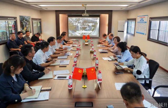 区委常委、纪委书记、监委主任蒋金娥调研蓝橙&#65288;国际&#65289;科创中心项目 - 公司新闻 -杭州萧山环城建设有限公司