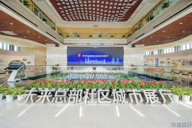 区委常委、常务副区长吴炜炜调研未来总部社区项目 - 公司新闻 -杭州萧山环城建设有限公司