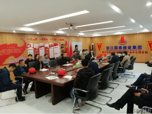 世环项目顺遂通过主体验收 - 公司新闻 -杭州萧山环城建设有限公司