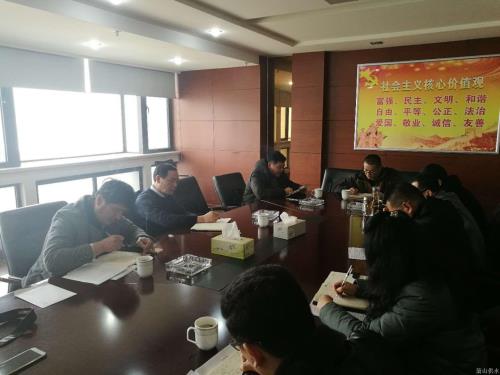 党建文化 - 杭州萧山供水有限公司