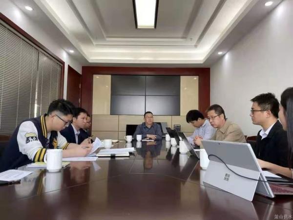 公司动态 - 杭州萧山供水有限公司