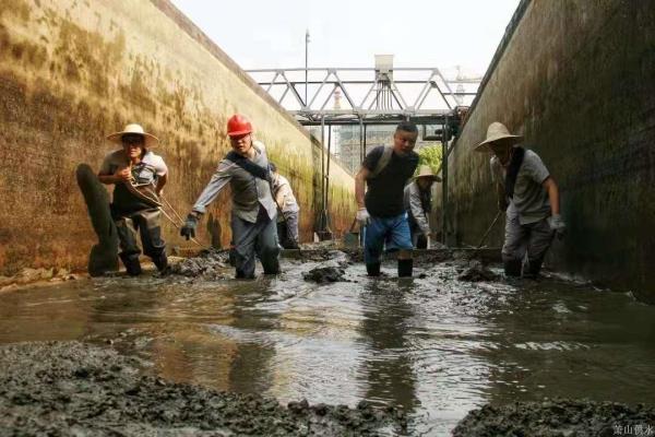 公司动态 - 杭州萧山供水有限公司