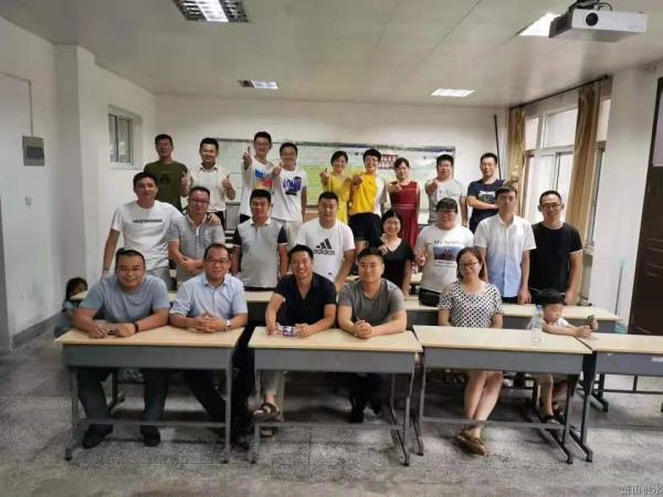 公司动态 - 杭州萧山供水有限公司