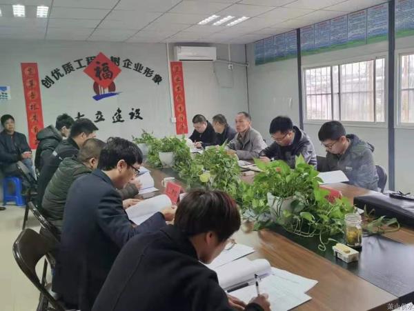 公司动态 - 杭州萧山供水有限公司
