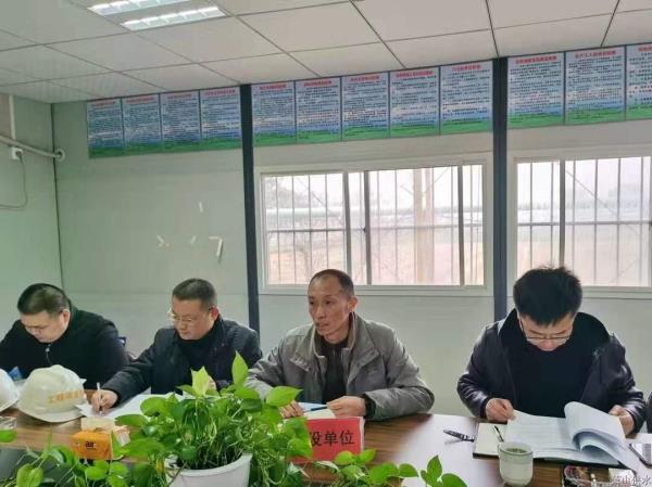 公司动态 - 杭州萧山供水有限公司