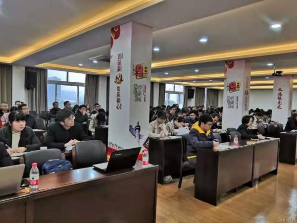 公司动态 - 杭州萧山供水有限公司