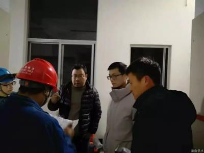 公司动态 - 杭州萧山供水有限公司