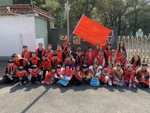 公司动态 - 杭州萧山供水有限公司