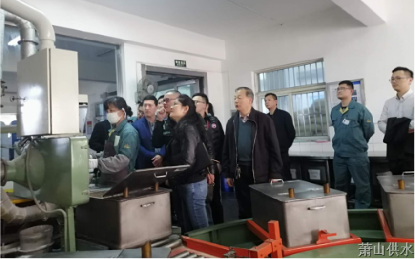 公司动态 - 杭州萧山供水有限公司
