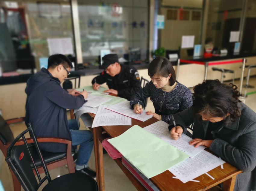 公司动态 - 杭州萧山供水有限公司