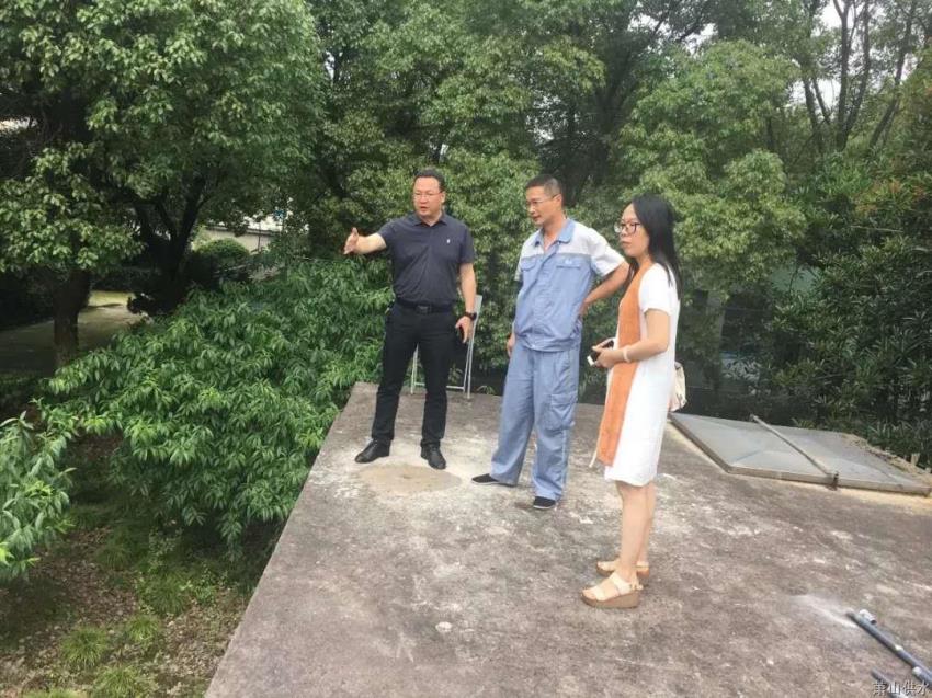 公司动态 - 杭州萧山供水有限公司