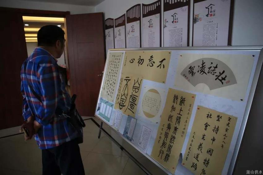 党建文化 - 杭州萧山供水有限公司