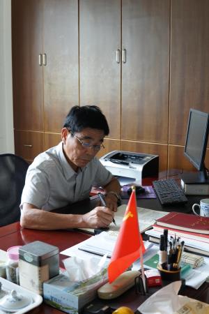 党建文化 - 杭州萧山供水有限公司