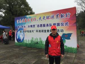 党建文化 - 杭州萧山供水有限公司