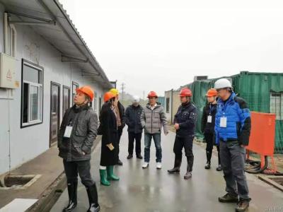 公司动态 - 杭州萧山供水有限公司