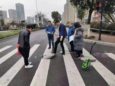 公司动态 - 杭州萧山供水有限公司