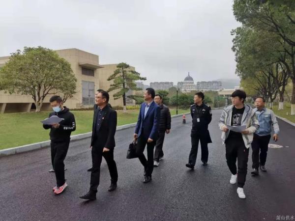 公司动态 - 杭州萧山供水有限公司