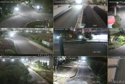 公司动态 - 杭州萧山供水有限公司