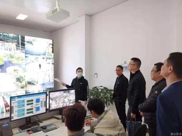 公司动态 - 杭州萧山供水有限公司