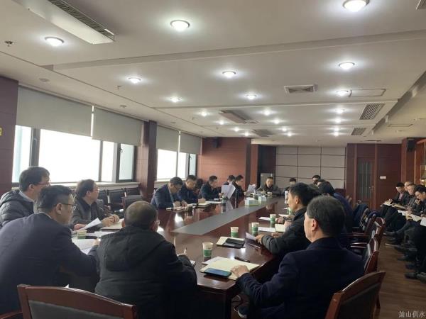 公司动态 - 杭州萧山供水有限公司