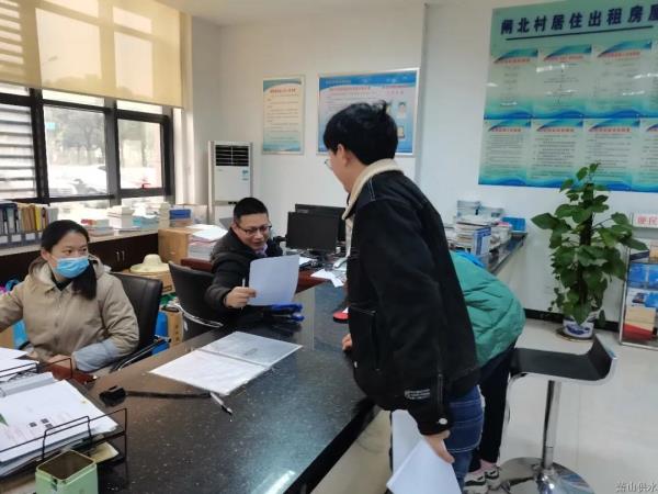 公司动态 - 杭州萧山供水有限公司