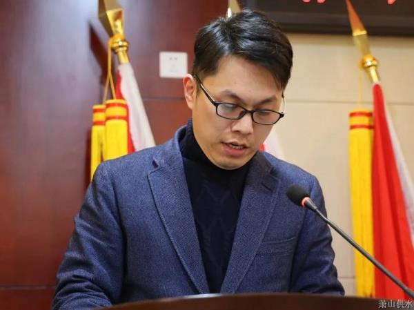 公司动态 - 杭州萧山供水有限公司