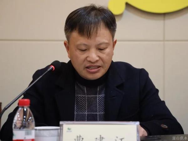 公司动态 - 杭州萧山供水有限公司