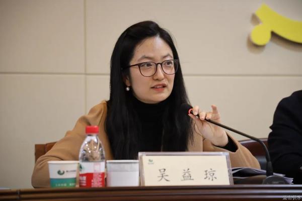 公司动态 - 杭州萧山供水有限公司
