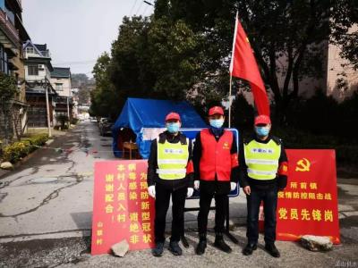 公司动态 - 杭州萧山供水有限公司