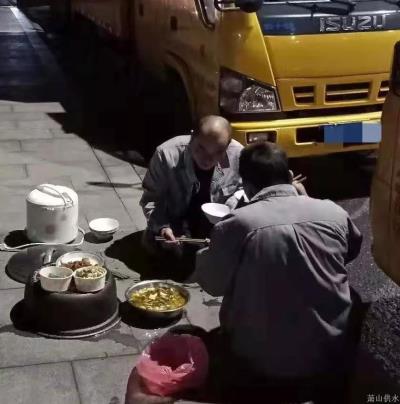 公司动态 - 杭州萧山供水有限公司