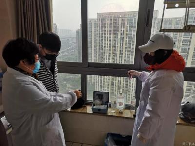 公司动态 - 杭州萧山供水有限公司