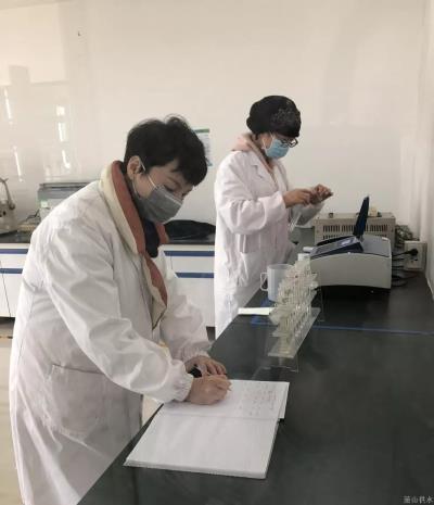 公司动态 - 杭州萧山供水有限公司