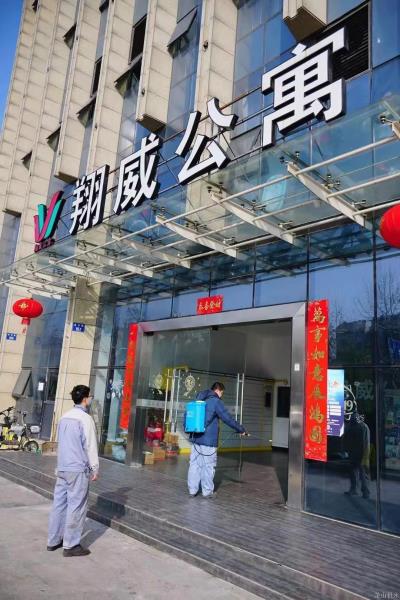 公司动态 - 杭州萧山供水有限公司