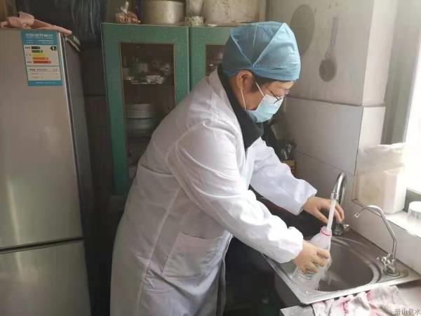 公司动态 - 杭州萧山供水有限公司