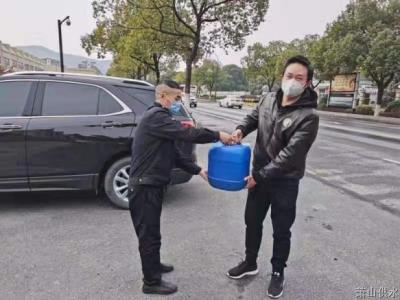 公司动态 - 杭州萧山供水有限公司