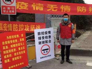 公司动态 - 杭州萧山供水有限公司