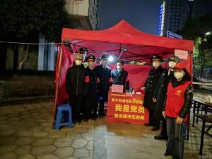 公司动态 - 杭州萧山供水有限公司